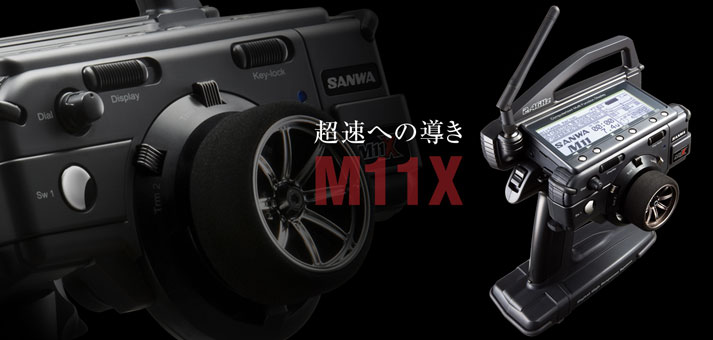 M11X