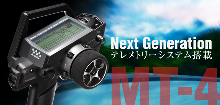 MT-4