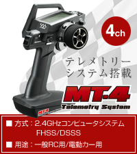 MT-4