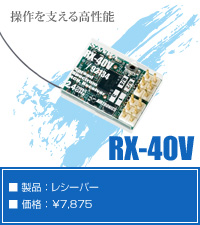 SD-10G