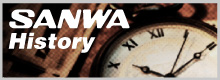 SANWA History