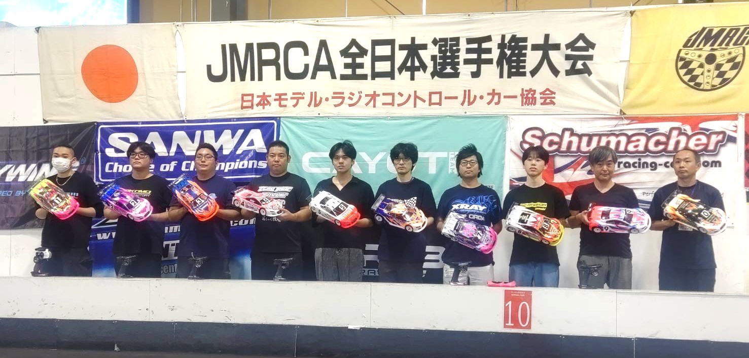 2025_jmrca_110ep-t_stock_t10