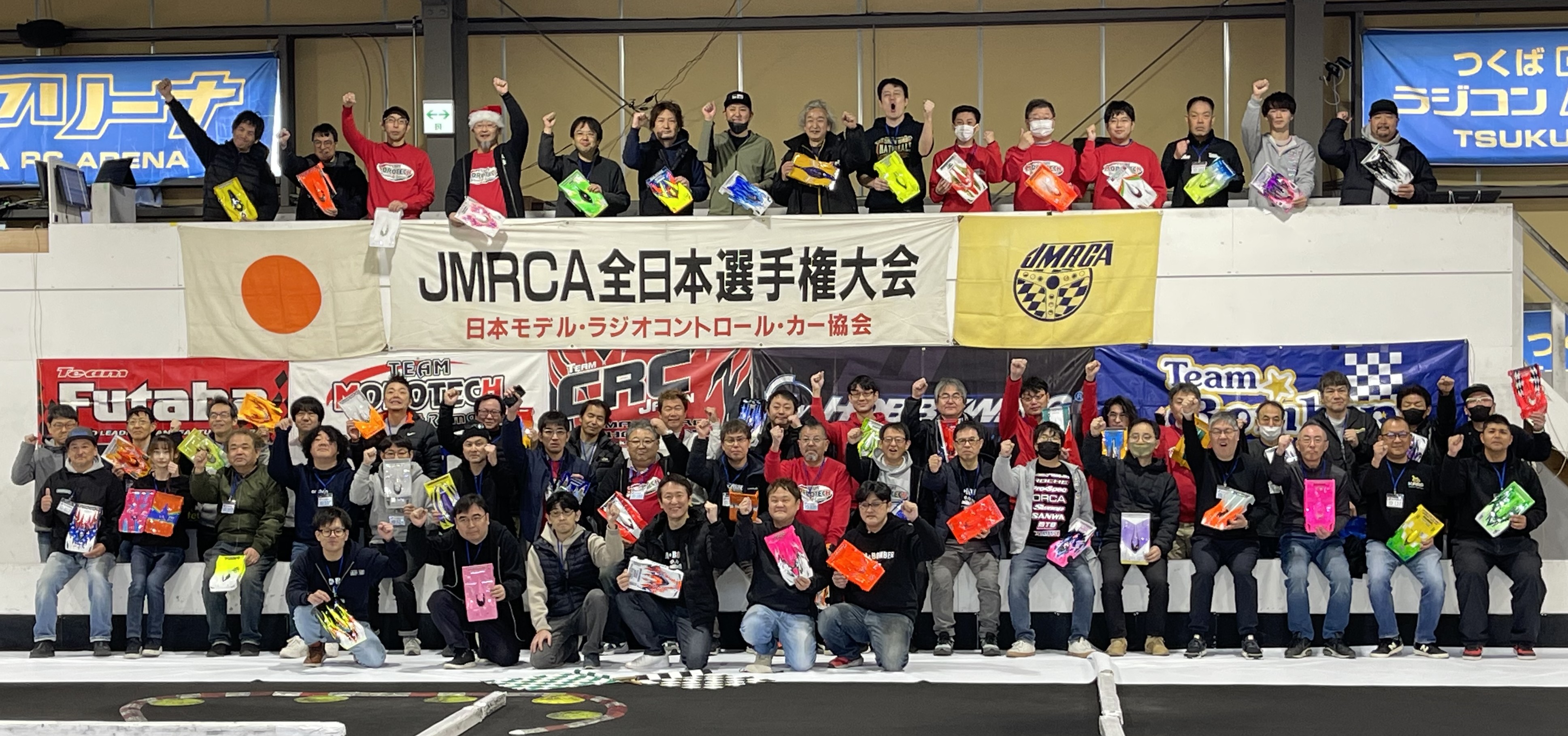 2025_jmrca_112ep-r_group_photo.jpg