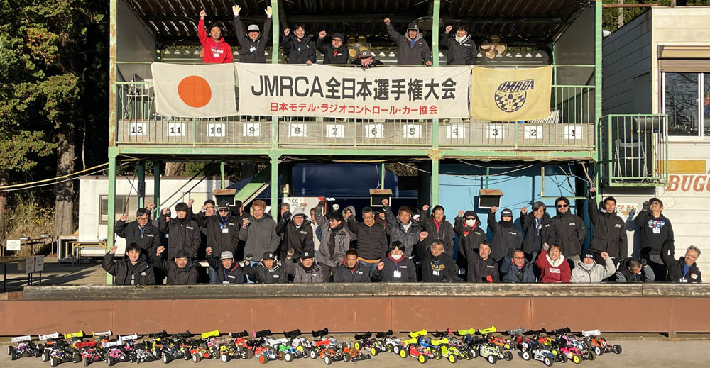 2025_jmrca_18ep_group_photo.jpg