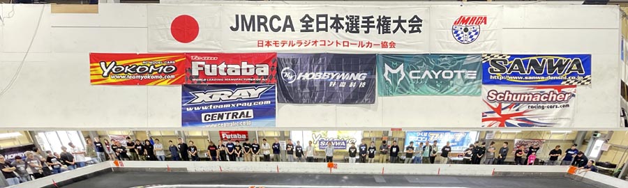 2026_jmrca_110ep-t_group_photo