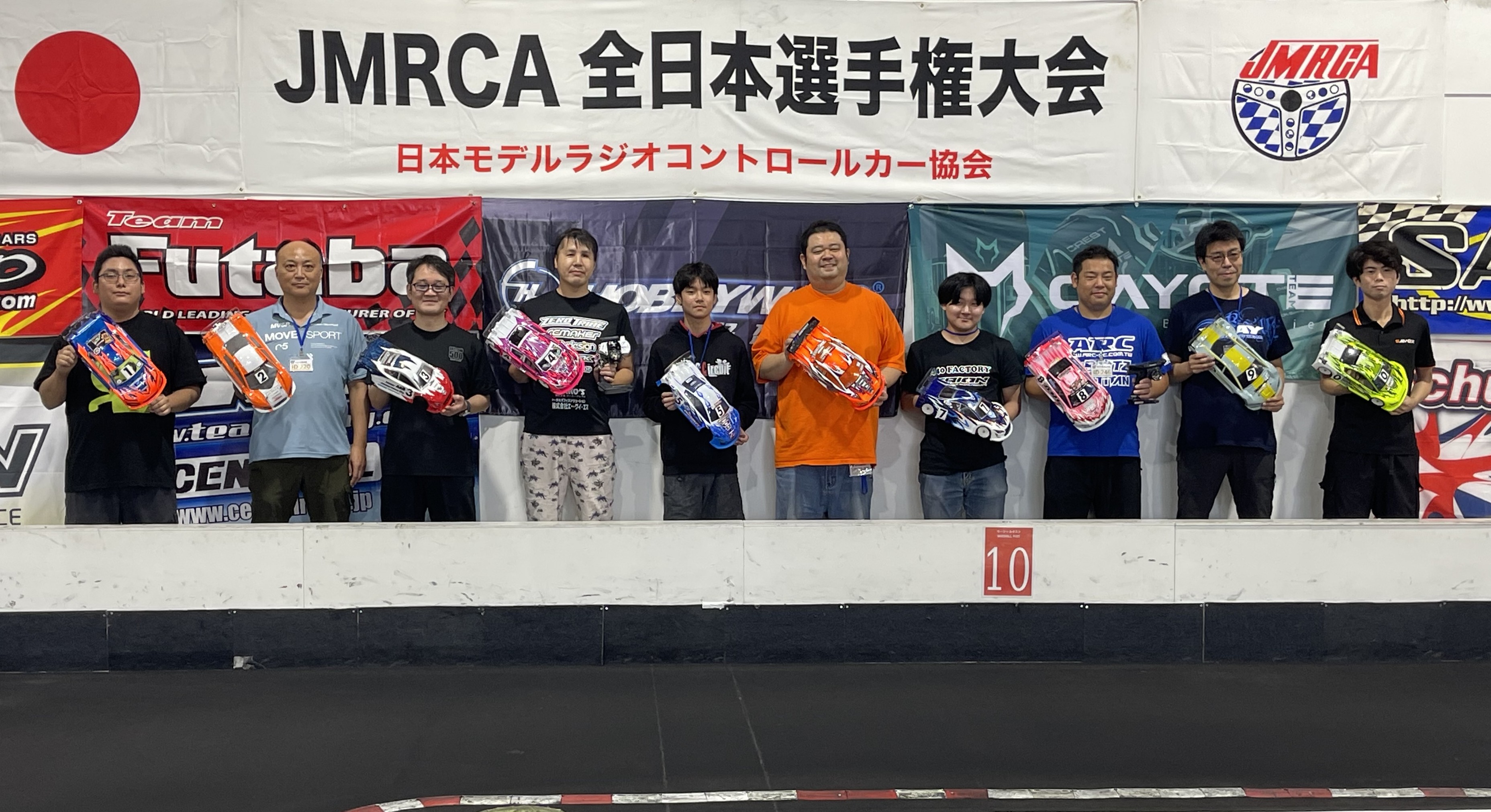 2026_jmrca_110ep-t_stock_t10