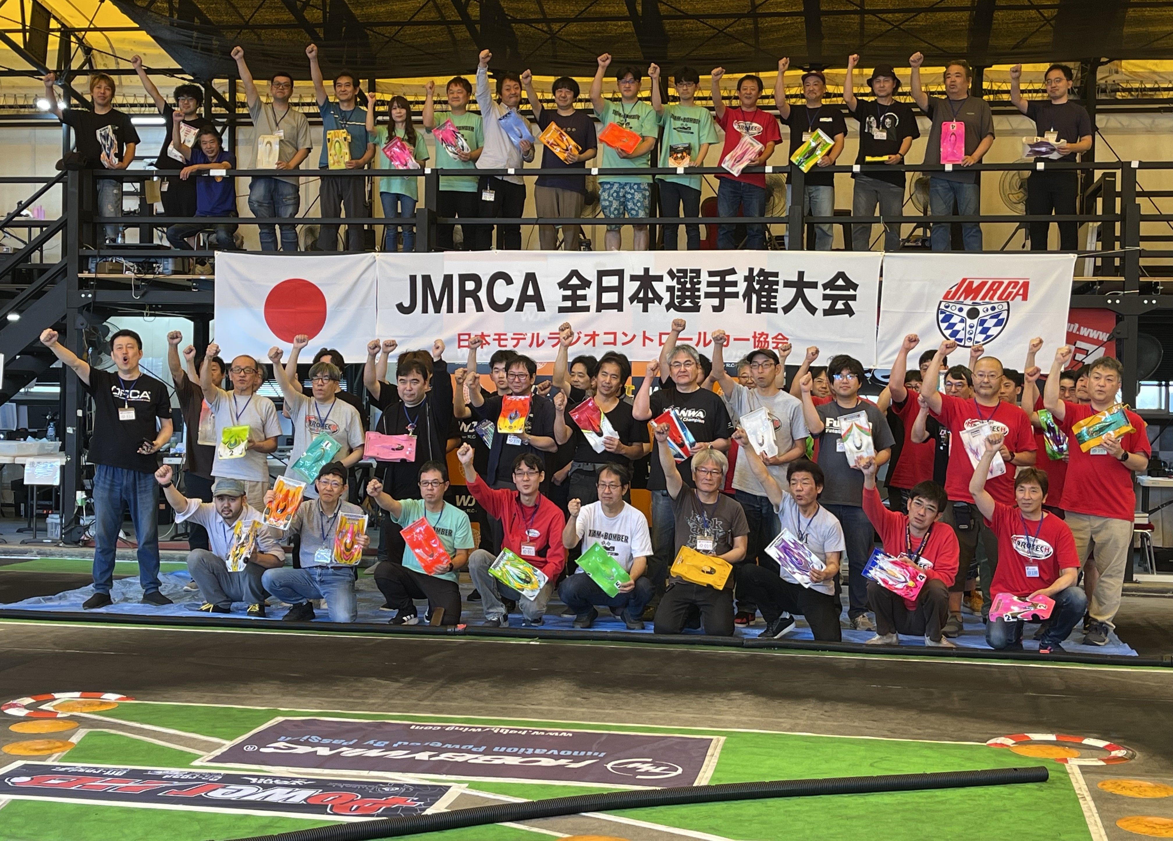 2026_jmrca_112ep-r_group_photo.jpg